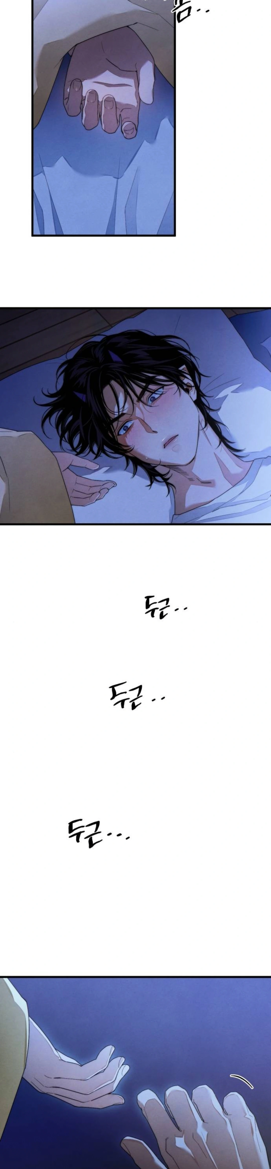 El deseo del diablo – español Capítulo 35 - Page 24