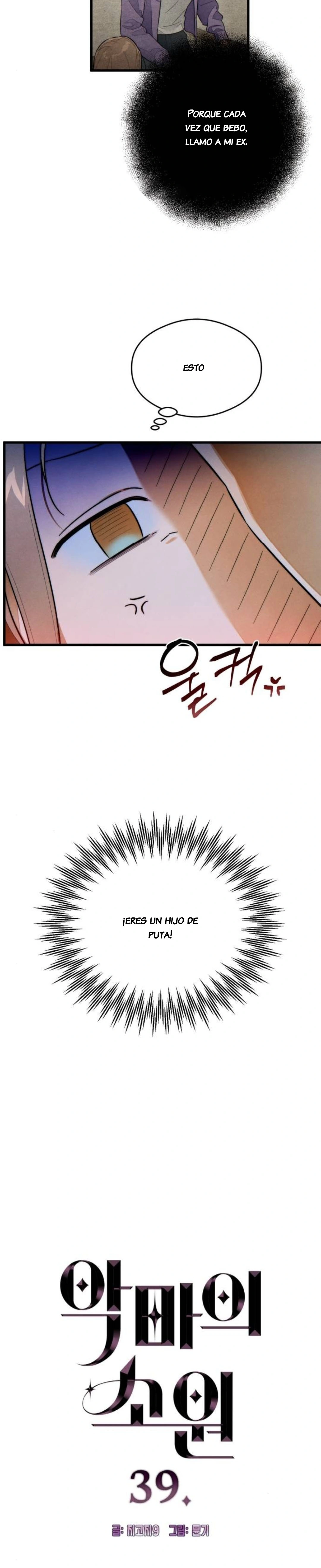 El deseo del diablo – español Capítulo 39 - Page 2