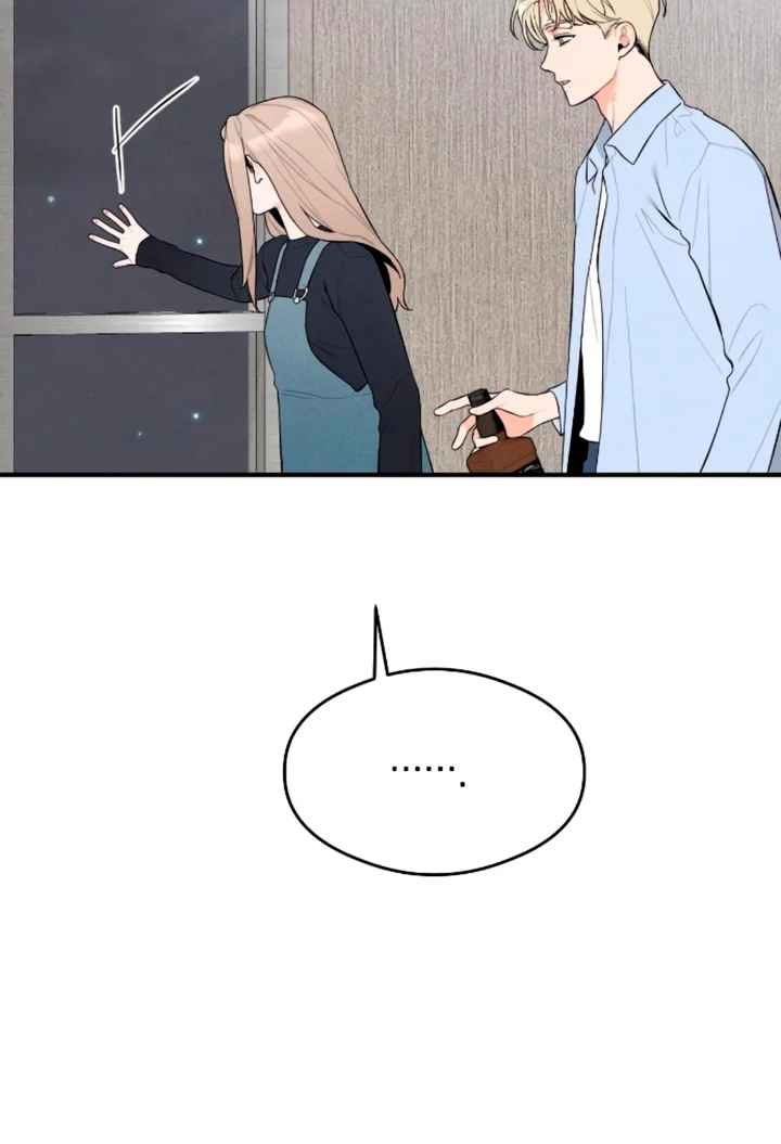 El deseo del diablo – español Capítulo 4 - Page 22