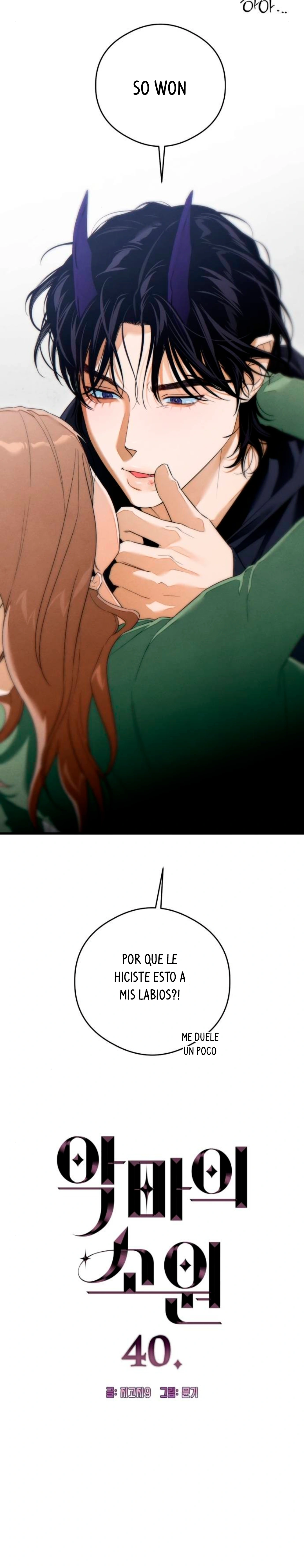 El deseo del diablo – español Capítulo 40 - Page 19