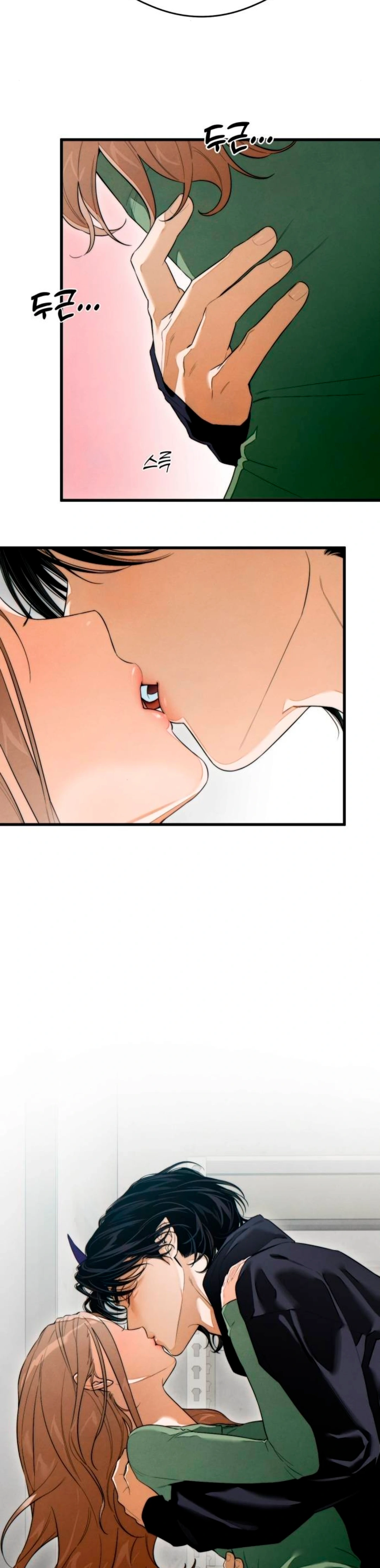 El deseo del diablo – español Capítulo 41 - Page 6