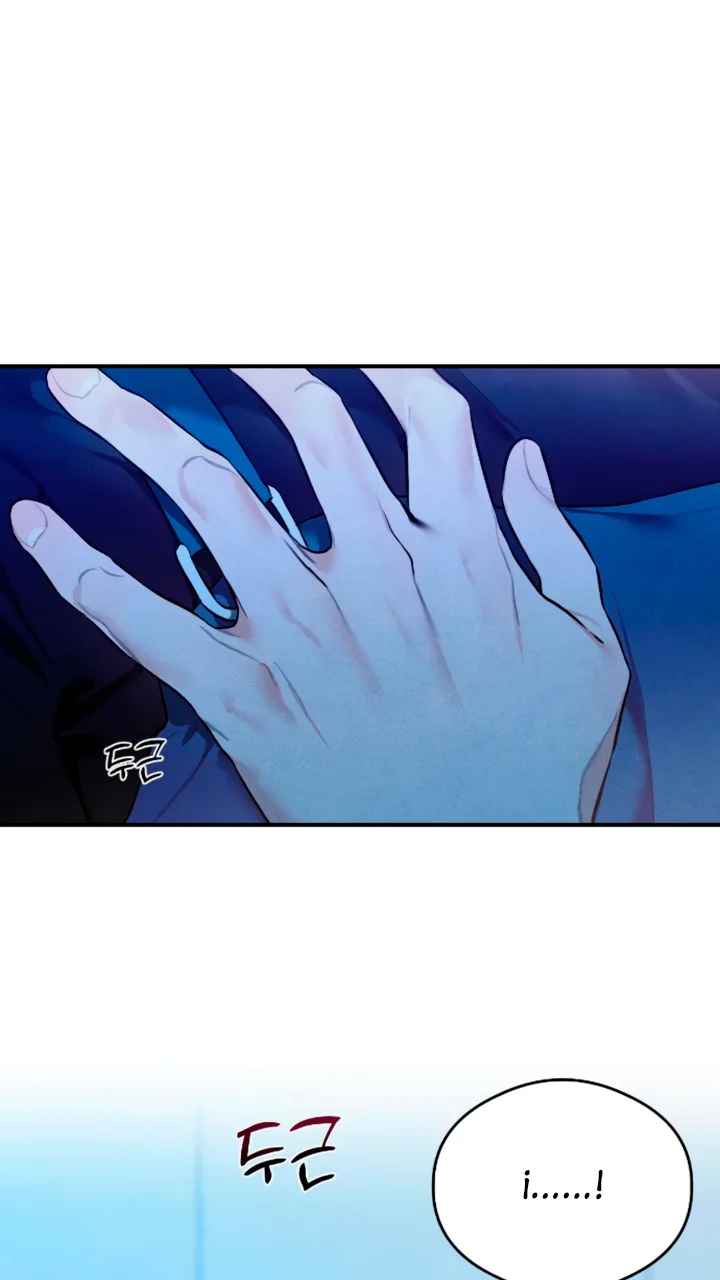 El deseo del diablo – español Capítulo 5 - Page 65