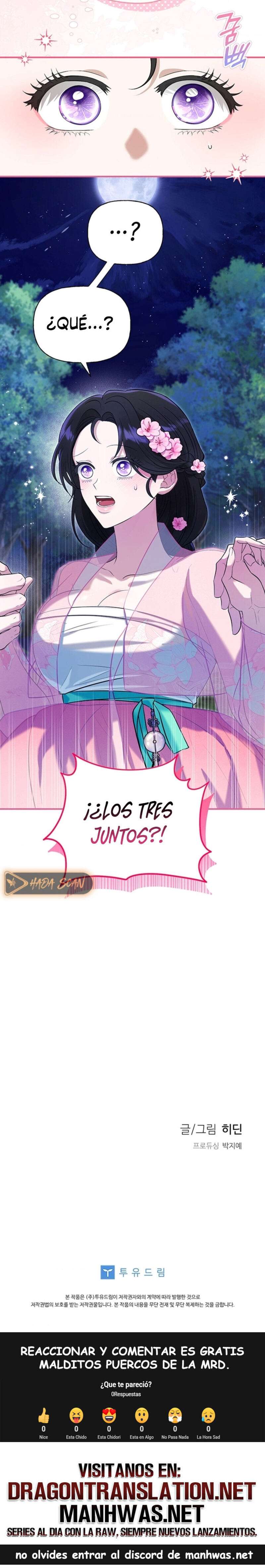 La Novia del Dios Guardián Capítulo 1 - Page 16