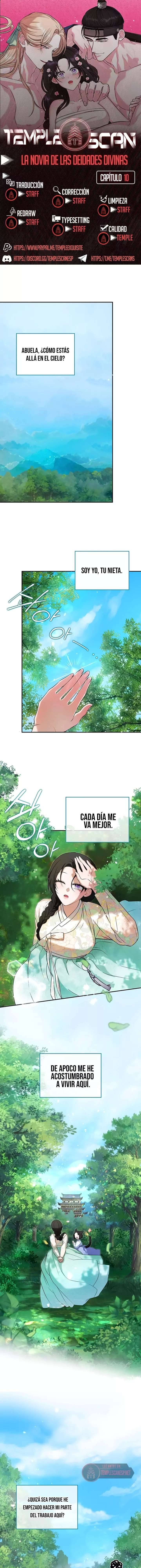 La Novia del Dios Guardián Capítulo 10 - Page 1