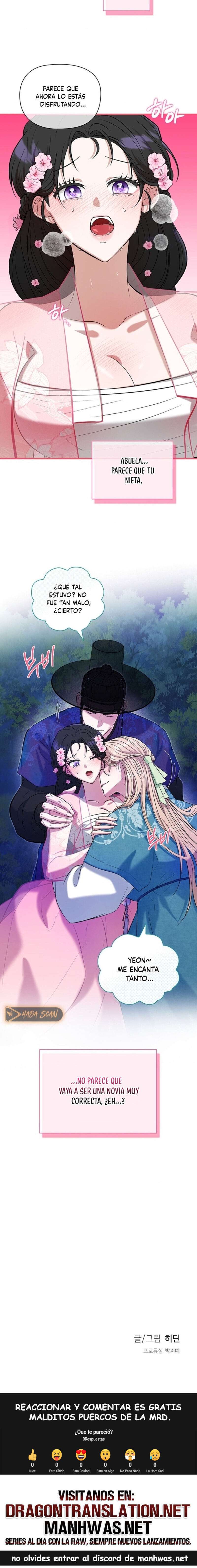 La Novia del Dios Guardián Capítulo 2 - Page 12