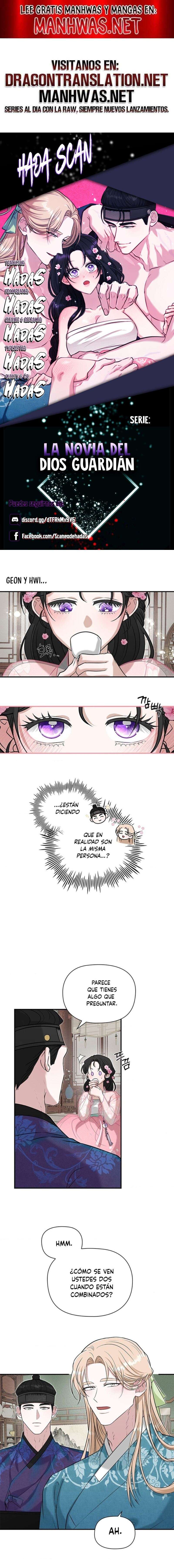 La Novia del Dios Guardián Capítulo 3 - Page 1