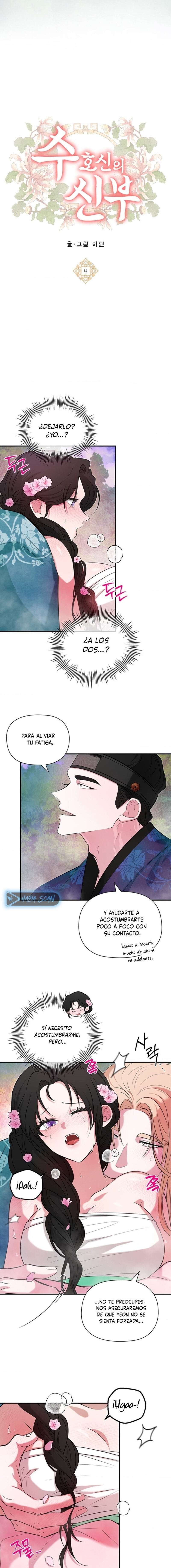 La Novia del Dios Guardián Capítulo 4 - Page 4