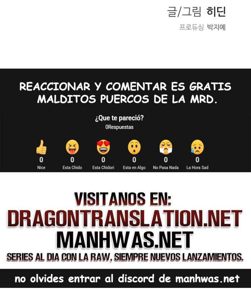 La Novia del Dios Guardián Capítulo 5 - Page 12