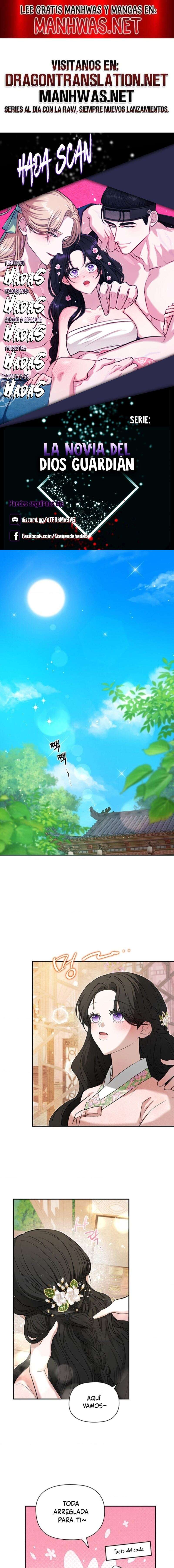 La Novia del Dios Guardián Capítulo 6 - Page 1