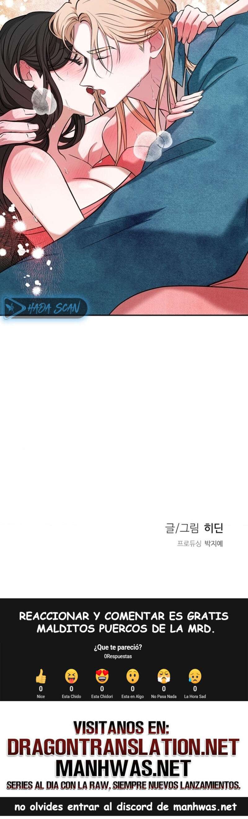 La Novia del Dios Guardián Capítulo 7 - Page 13