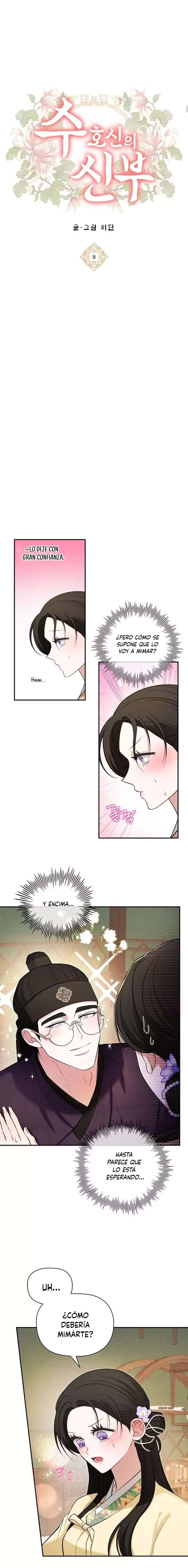 La Novia del Dios Guardián Capítulo 9 - Page 6