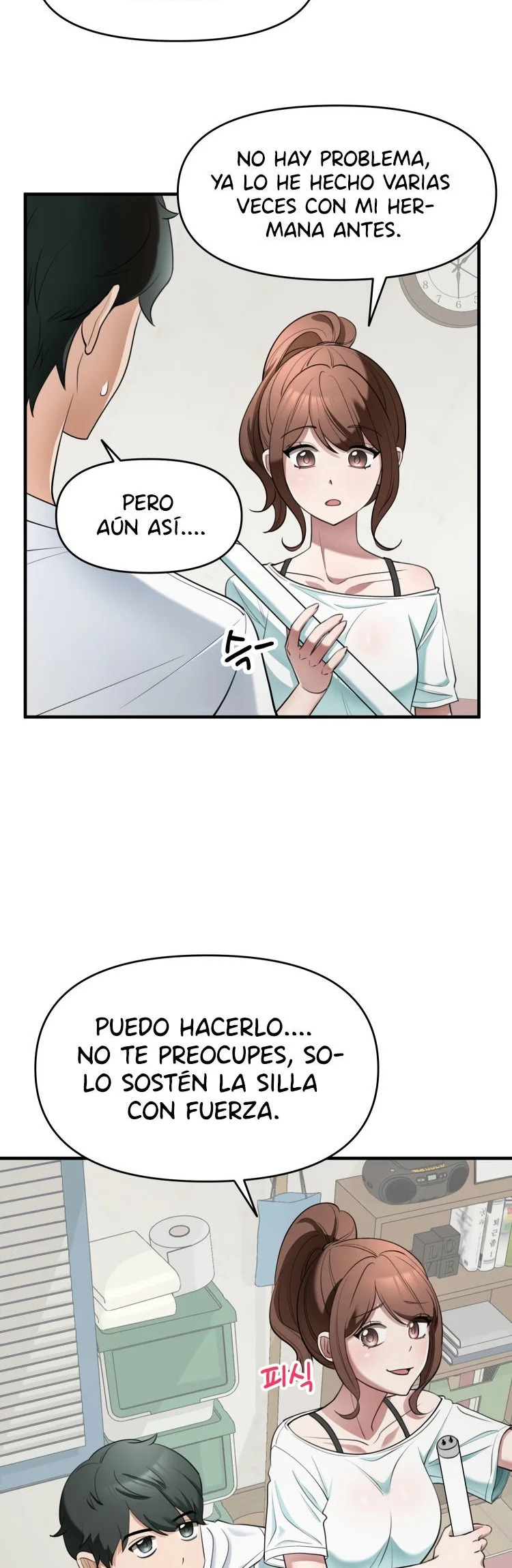 We’re Not Siblings! Capítulo 11 - Page 3