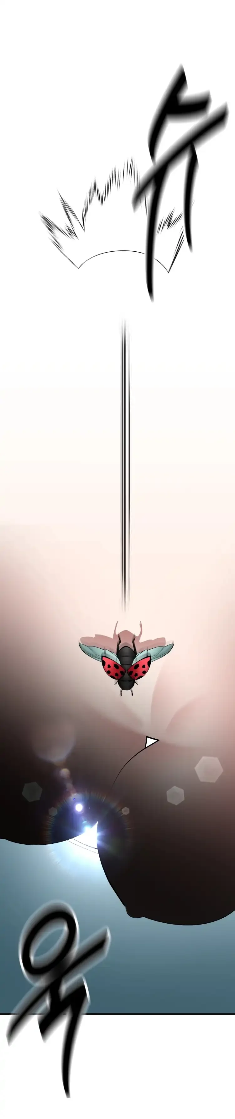 We’re Not Siblings! Capítulo 18 - Page 11