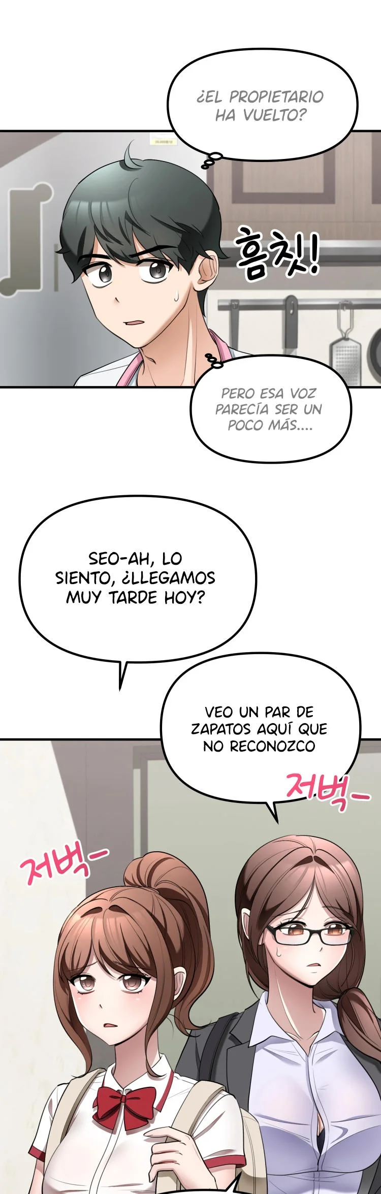 We’re Not Siblings! Capítulo 2 - Page 5