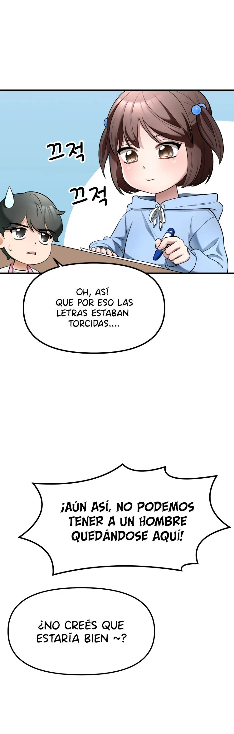 We’re Not Siblings! Capítulo 2 - Page 9