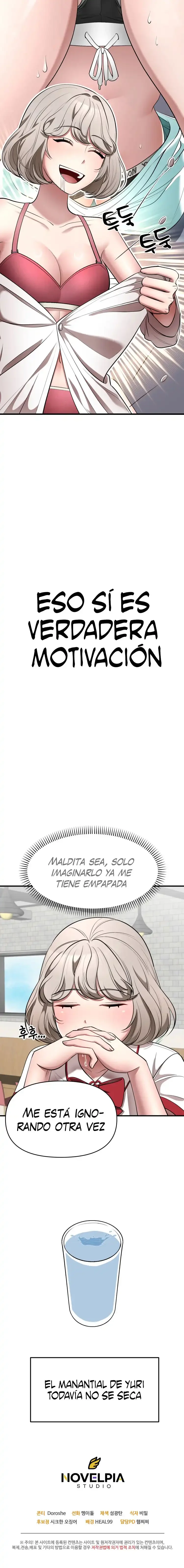 We’re Not Siblings! Capítulo 21 - Page 7