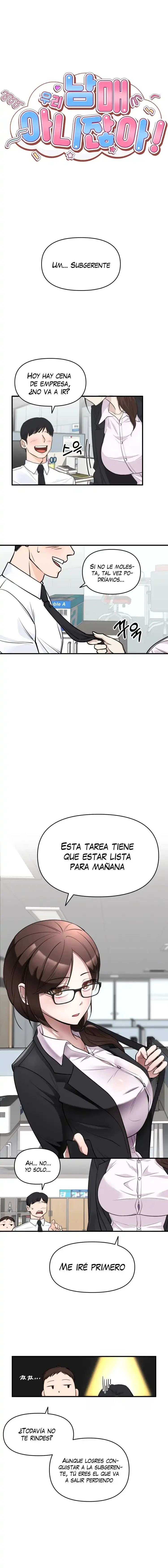 We’re Not Siblings! Capítulo 22 - Page 2