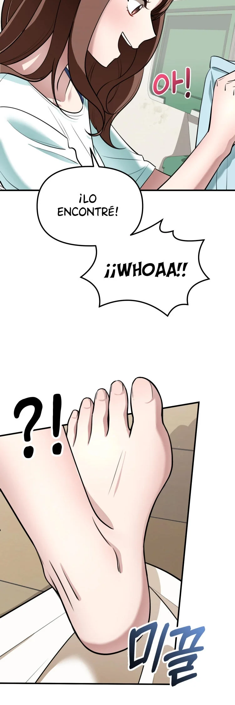 We’re Not Siblings! Capítulo 4 - Page 6