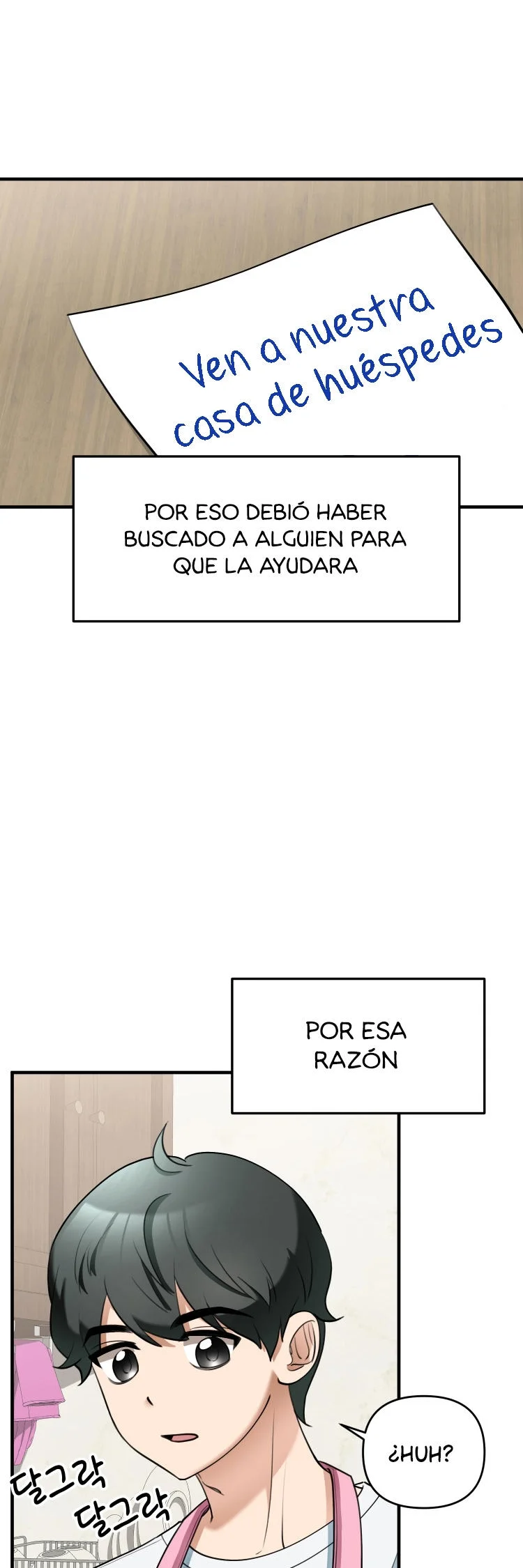 We’re Not Siblings! Capítulo 5 - Page 3