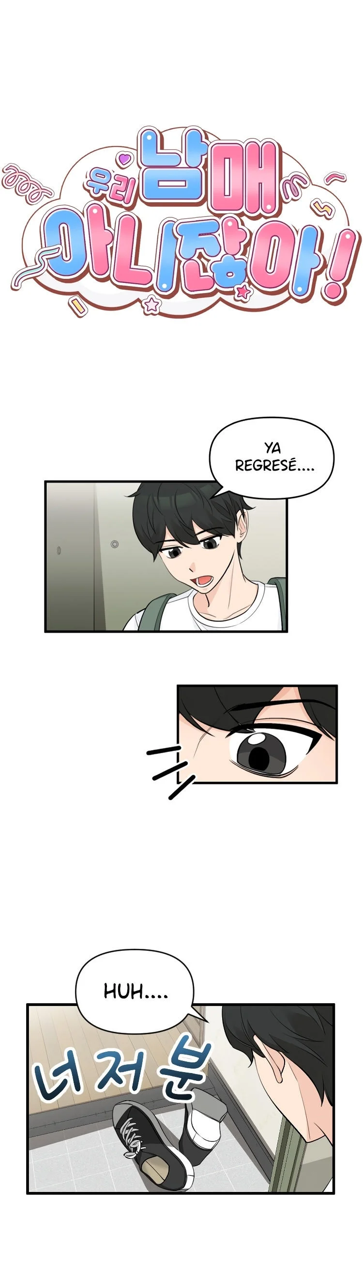 We’re Not Siblings! Capítulo 8 - Page 1