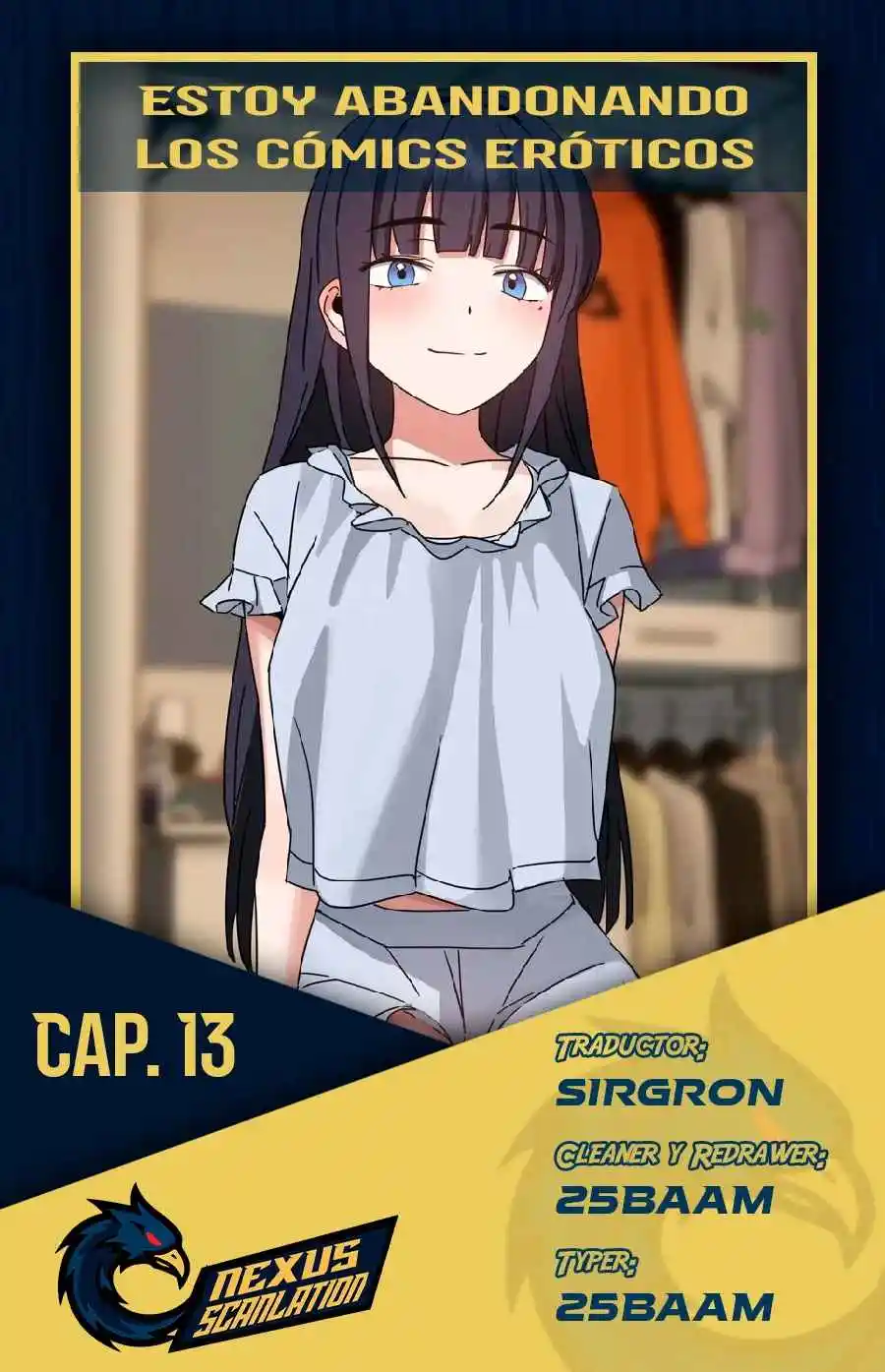 Estoy abandonando los comics eróticos Capítulo 13 - Page 1