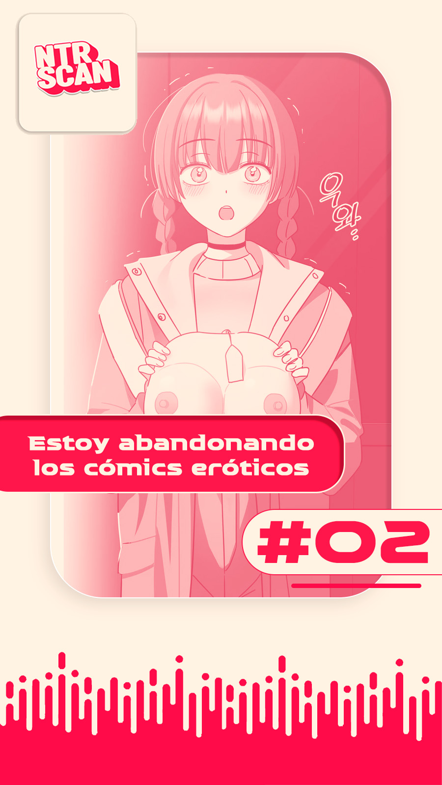 Estoy abandonando los comics eróticos Capítulo 2 - Page 1