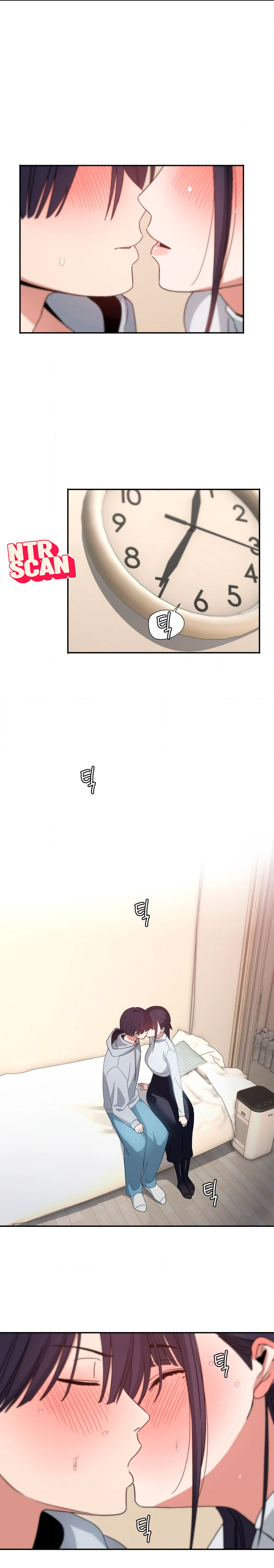 Estoy abandonando los comics eróticos Capítulo 3 - Page 11