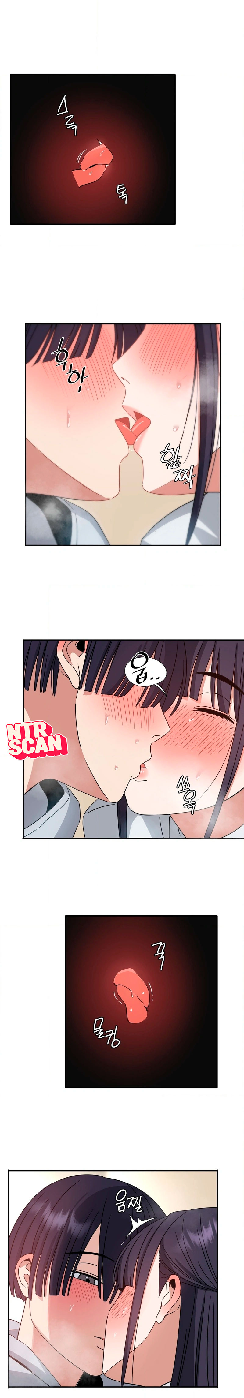 Estoy abandonando los comics eróticos Capítulo 3 - Page 12