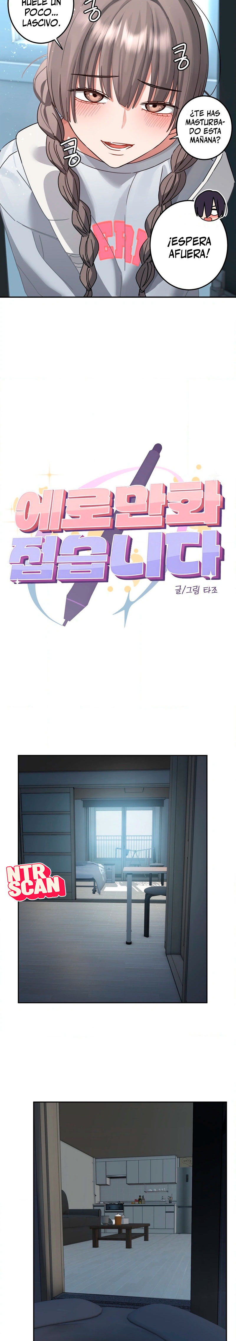 Estoy abandonando los comics eróticos Capítulo 5 - Page 3