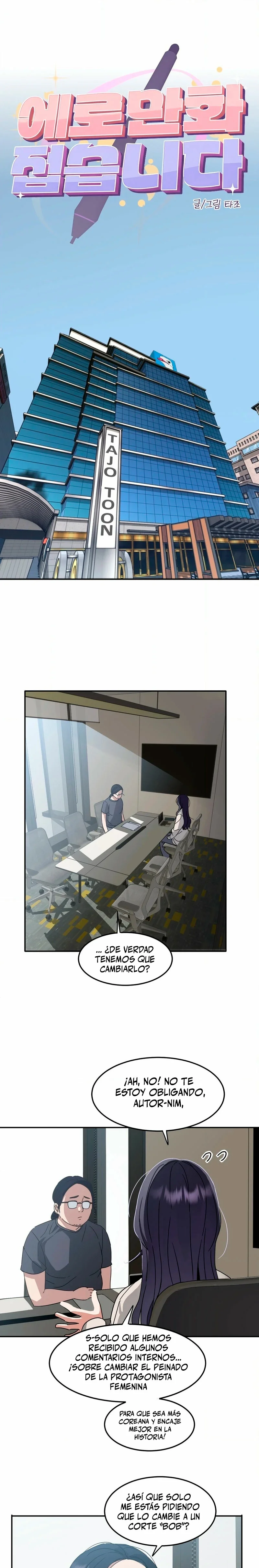 Estoy abandonando los comics eróticos Capítulo 6 - Page 17