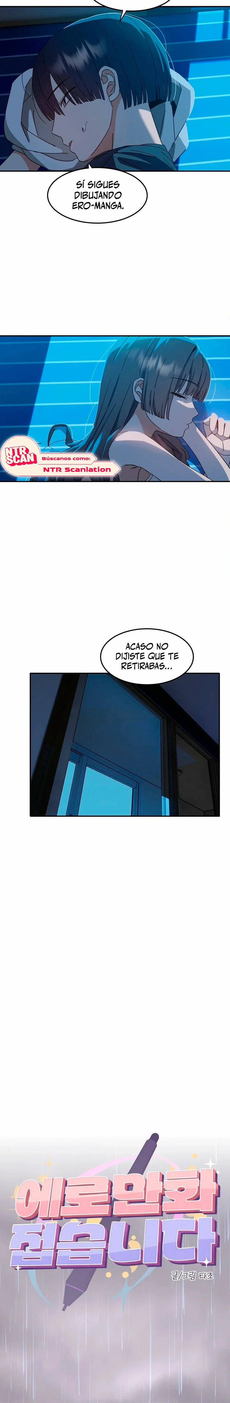 Estoy abandonando los comics eróticos Capítulo 8 - Page 13