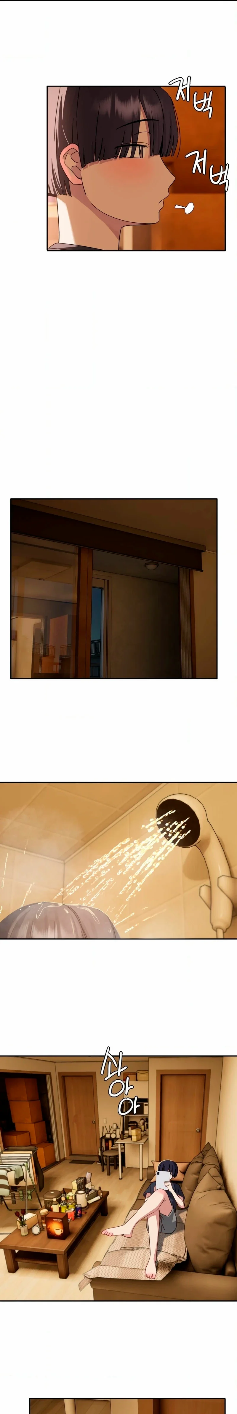 Estoy abandonando los comics eróticos Capítulo 9 - Page 17