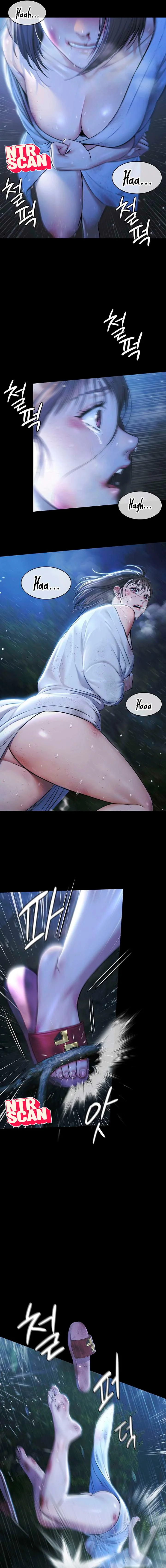 Fiesta en la piscina Capítulo 1 - Page 3