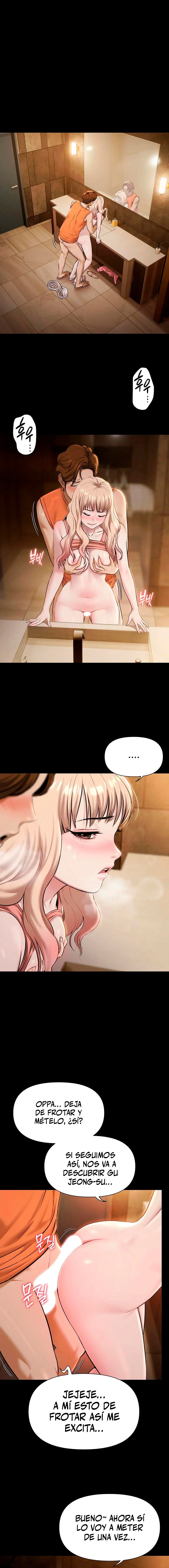 Fiesta en la piscina Capítulo 4 - Page 2