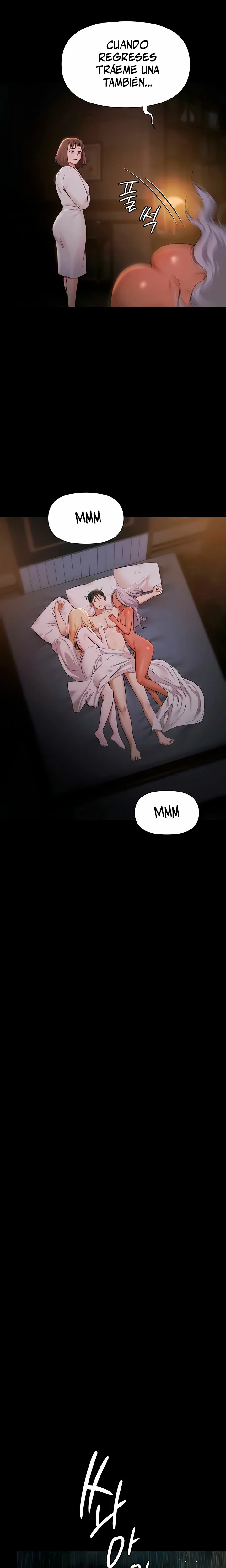 Fiesta en la piscina Capítulo 8 - Page 23