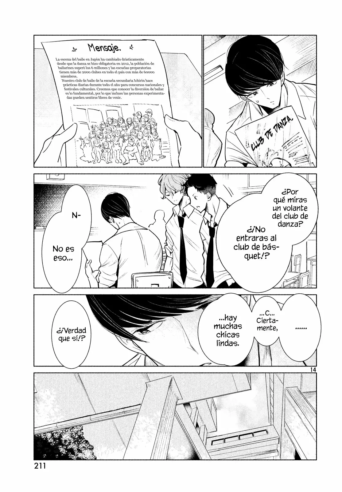 WonDance Capítulo 1 - Page 15