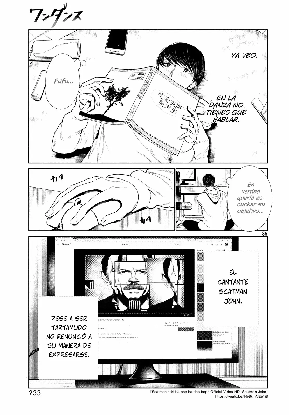 WonDance Capítulo 1 - Page 37