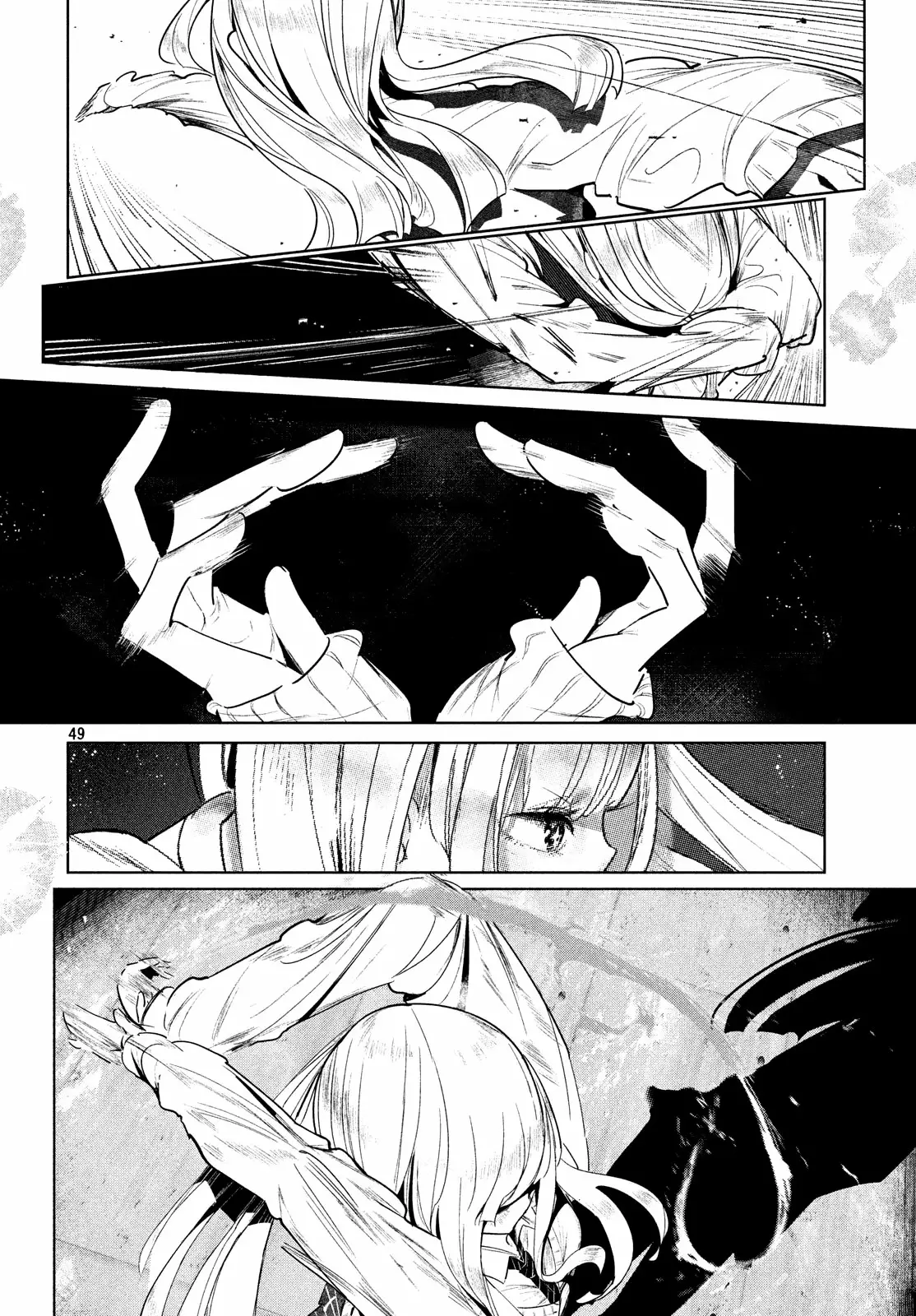 WonDance Capítulo 1 - Page 50