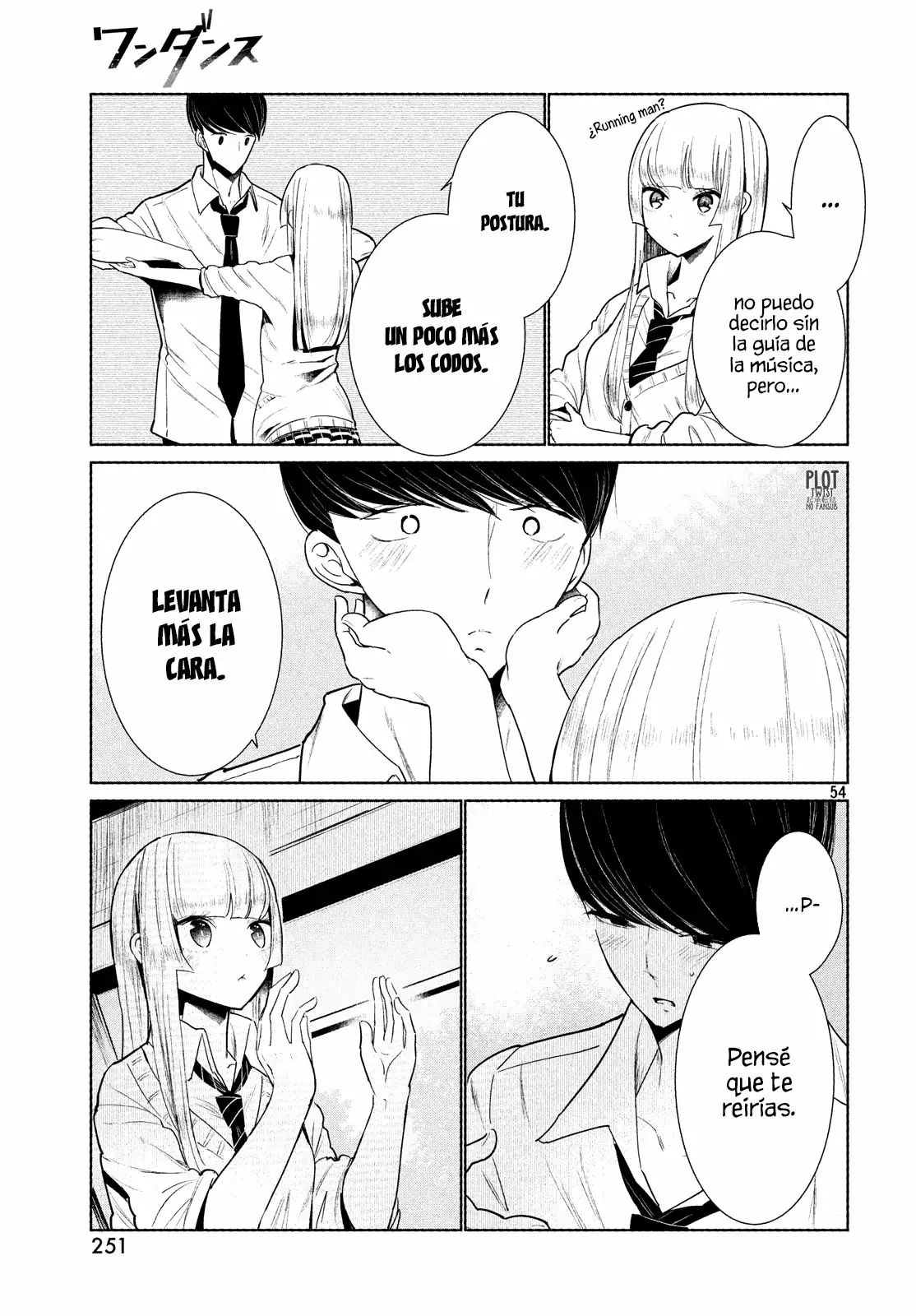 WonDance Capítulo 1 - Page 55