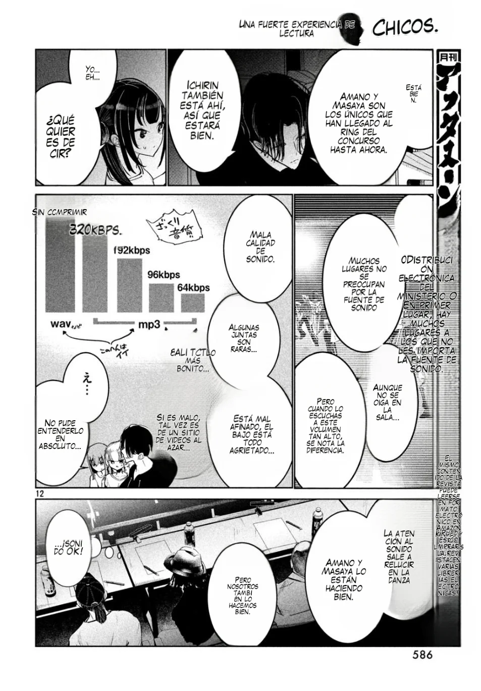 WonDance Capítulo 10 - Page 13