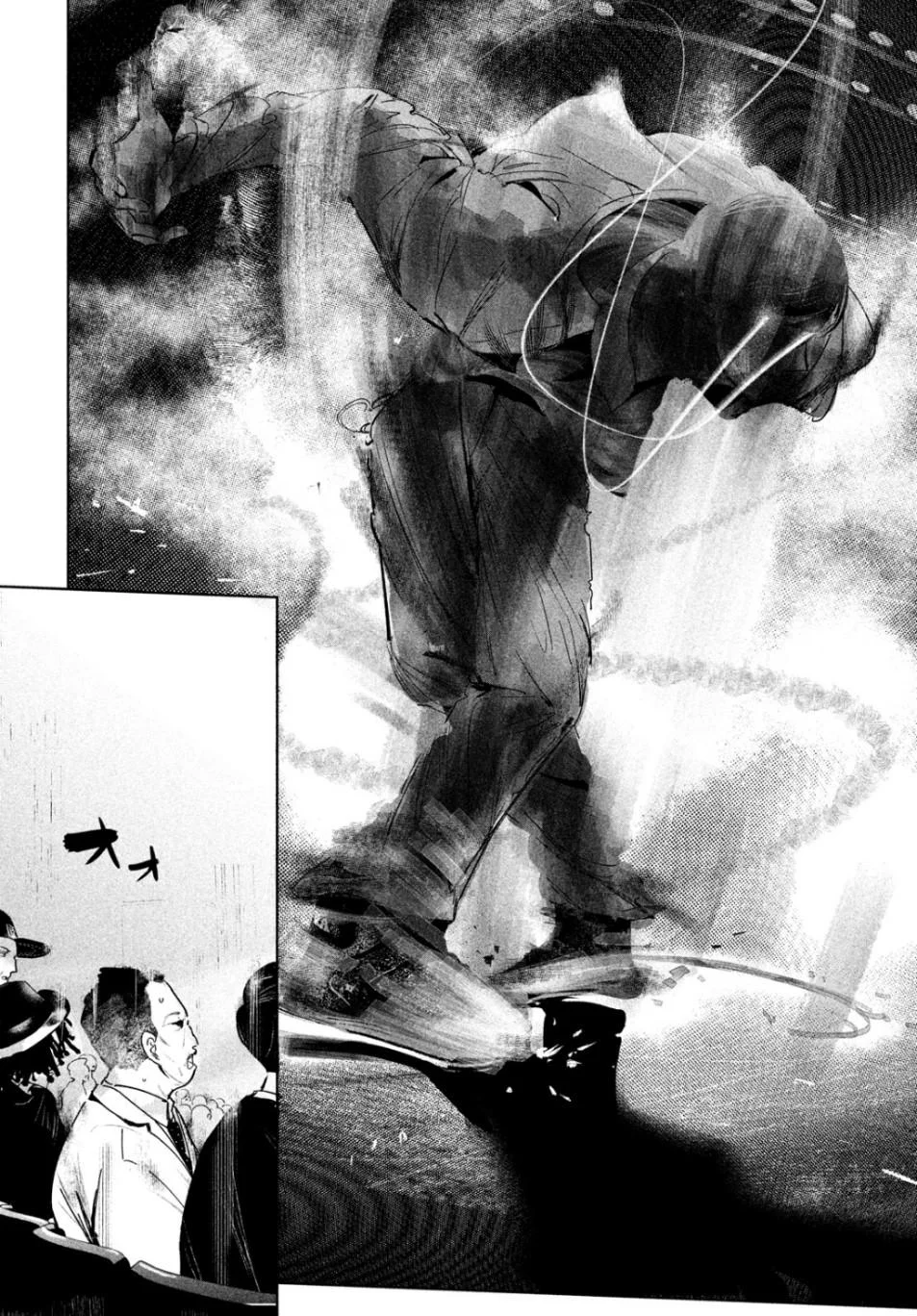 WonDance Capítulo 10 - Page 19