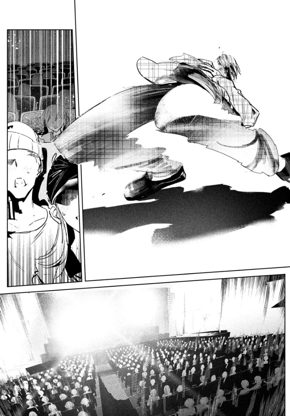 WonDance Capítulo 10 - Page 24