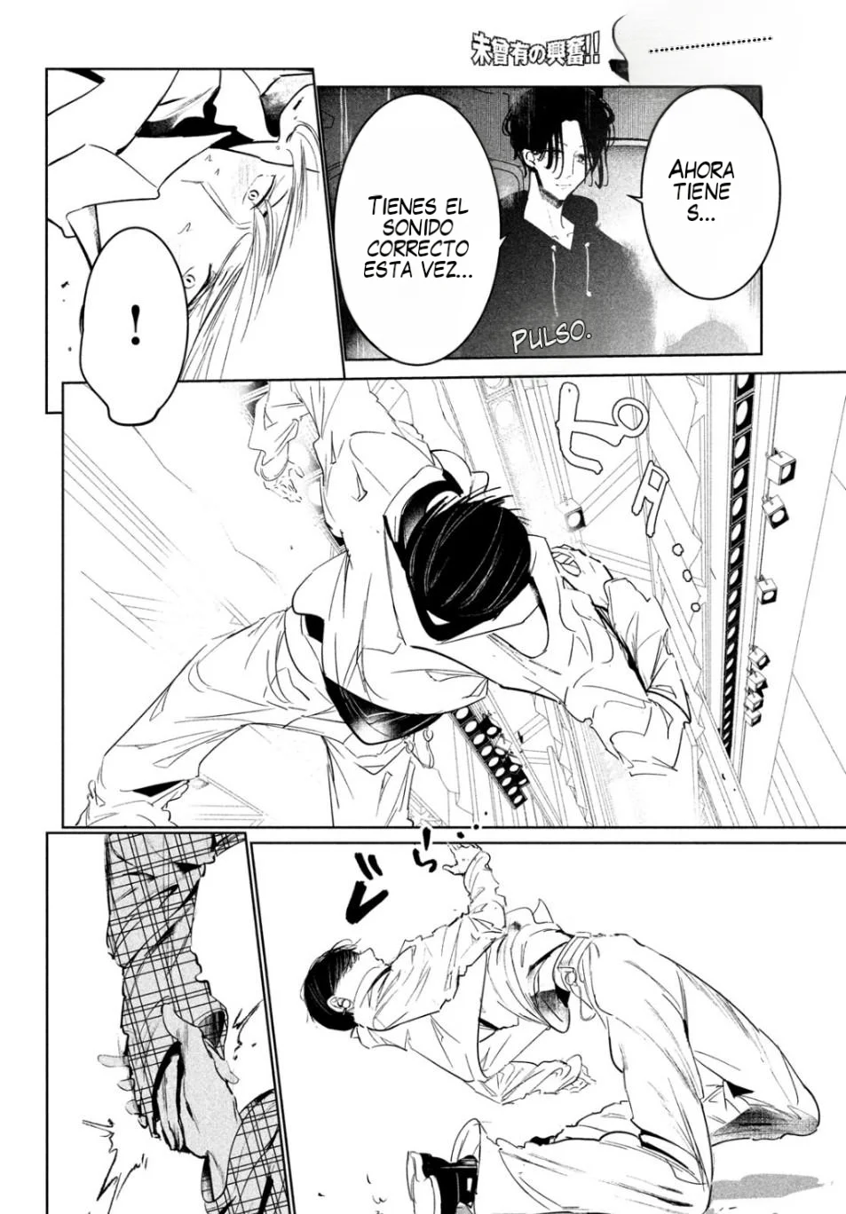 WonDance Capítulo 10 - Page 25