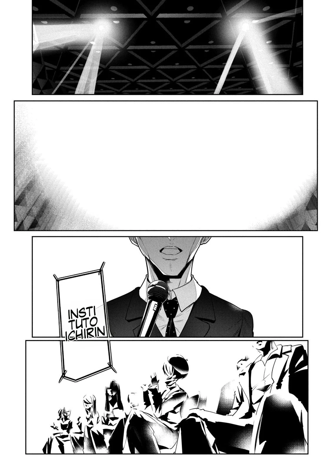 WonDance Capítulo 11 - Page 12