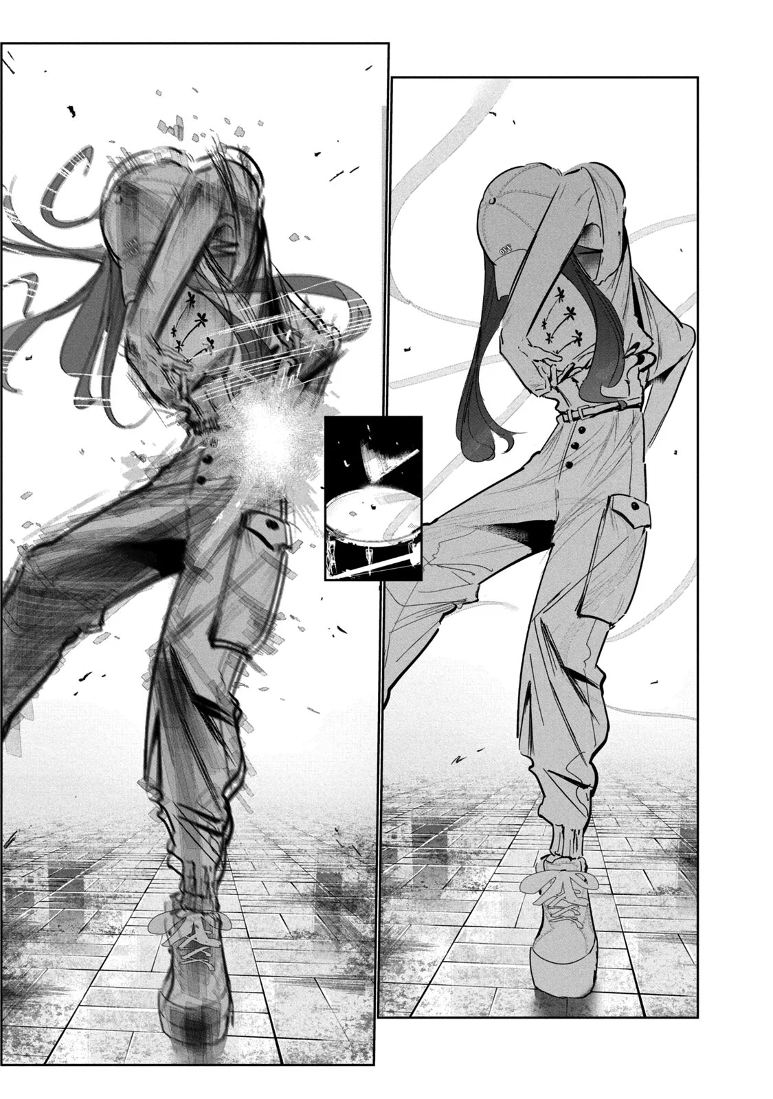 WonDance Capítulo 12 - Page 11