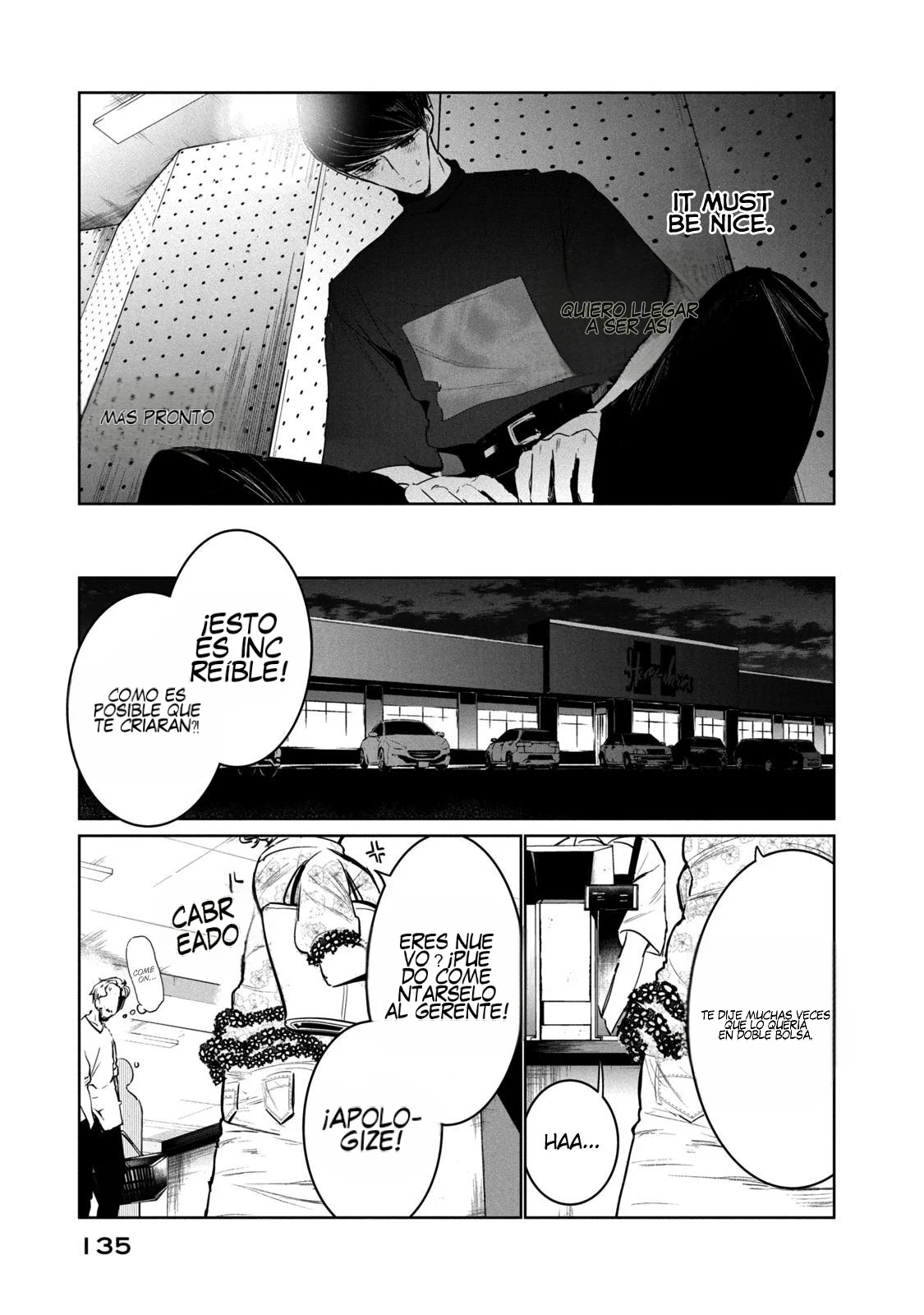 WonDance Capítulo 12 - Page 21