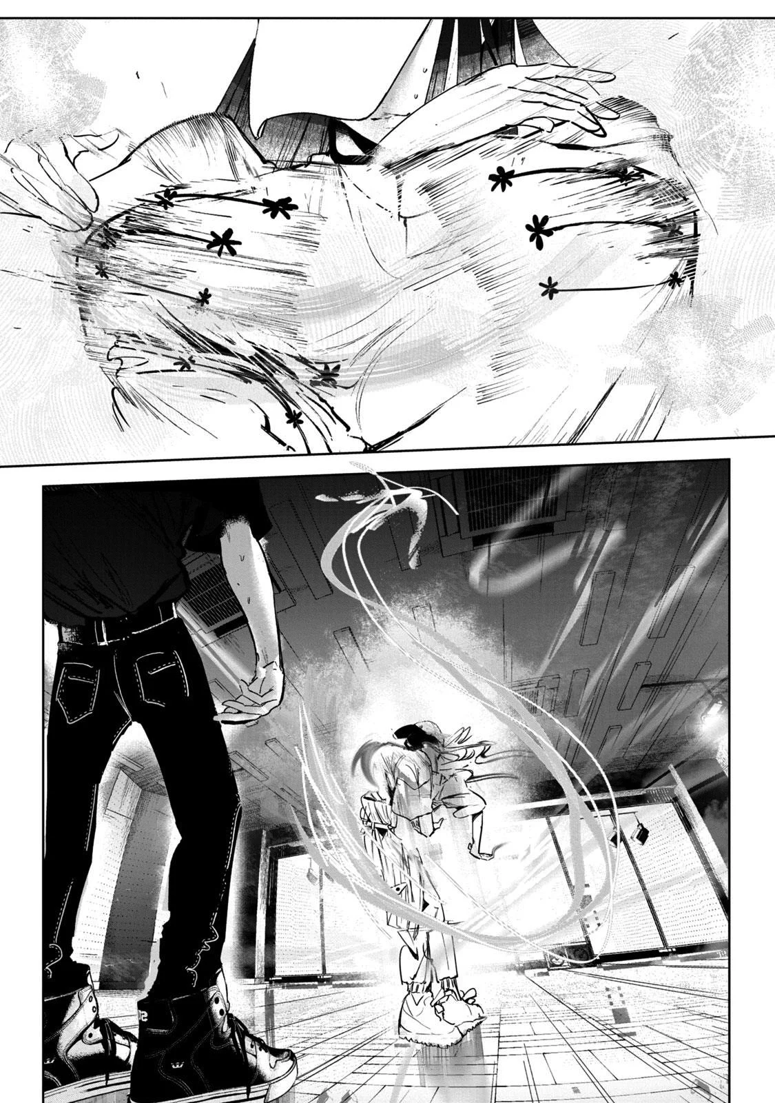 WonDance Capítulo 13 - Page 19