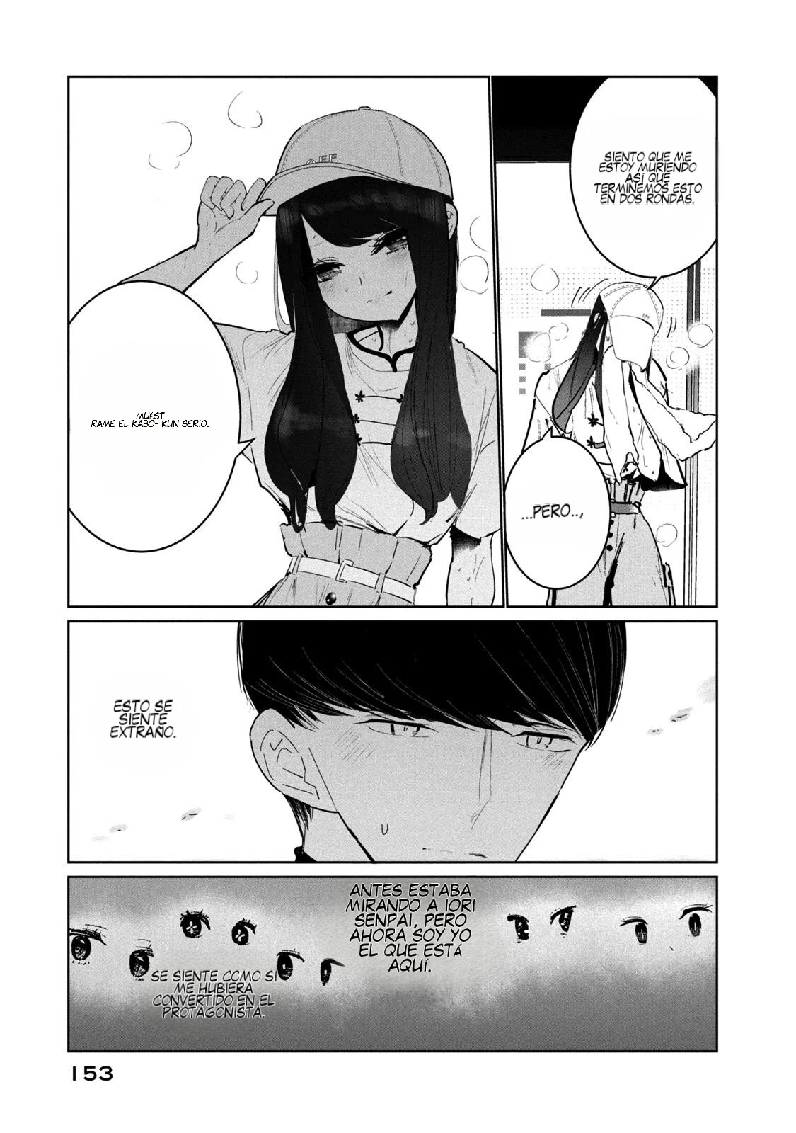 WonDance Capítulo 13 - Page 3