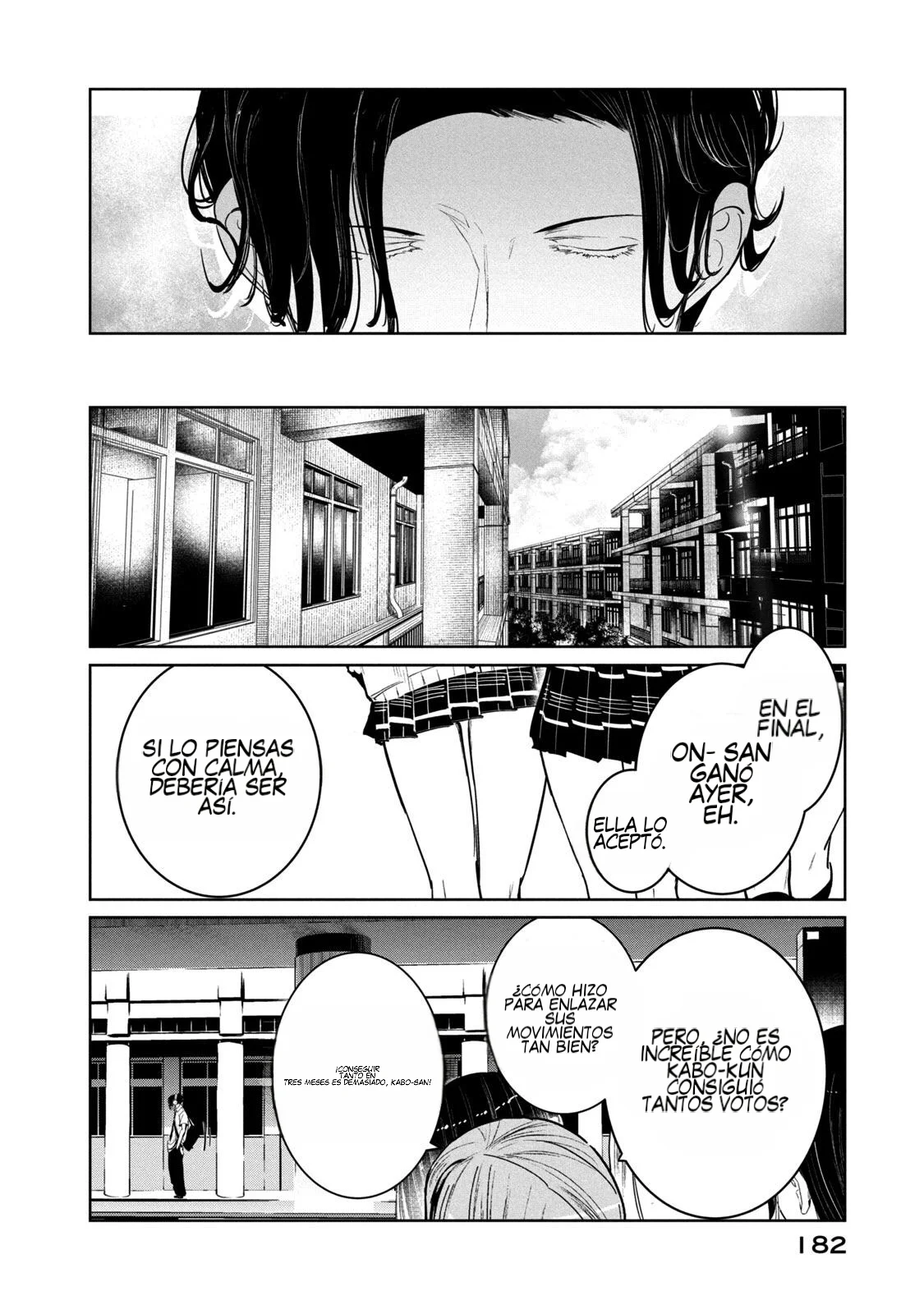 WonDance Capítulo 13 - Page 32