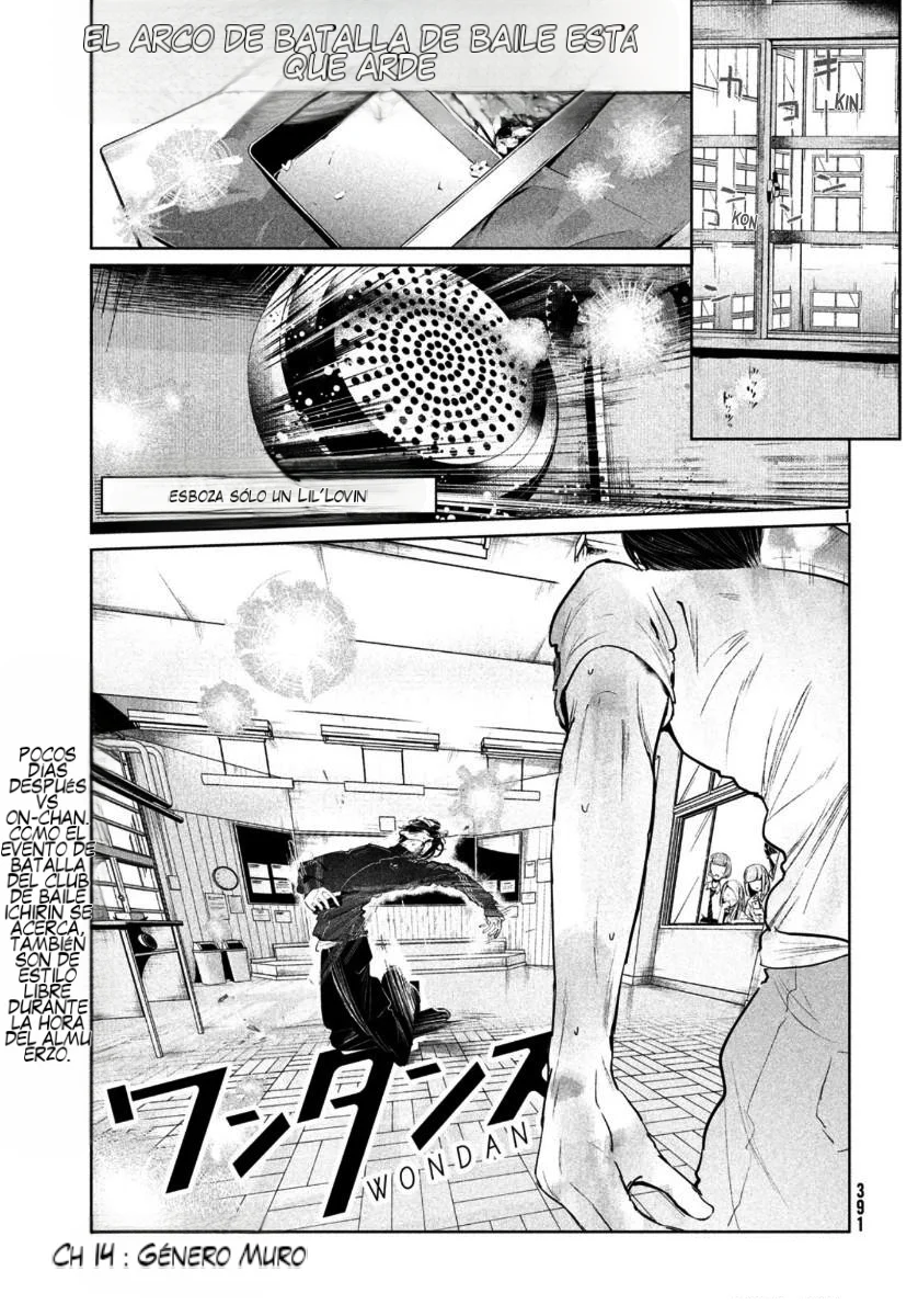WonDance Capítulo 14 - Page 2